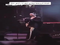 هیلاری آلیسون هنرمند نروژی با پرچم فلسطین روی صحنه رفت