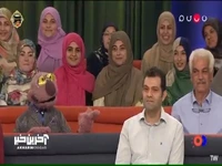جناب خان ماهی شده!!