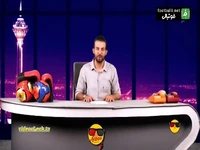 یه ذره جمع‌تر بشینید، سیدورف هم جا بشه!