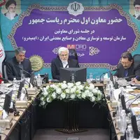 عارف: با عدد و رقم‌سازی نمی‌توانیم ثروت ملی ایجاد کنیم