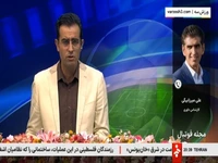 بررسی صحنه‌های داوری بازی ایران و قطر