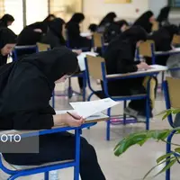 انتخاب رشته دانشجو معلمان از فردا آغاز می‌شود