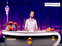 شوخی روا با عدم حضور طارمی در فینال