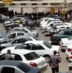 بازار خودرو داغ شد؛ نوسان حدود 20 میلیونی برخی خودروها