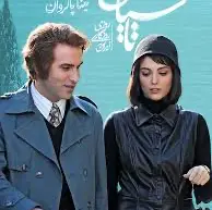 سکانسی از قسمت جدید تاسیان که به سرعت وایرال شد