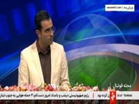 میرزائیان: قلعه نویی تنهاست، باید کمکش کنیم