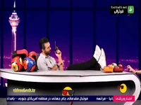 پاداش جالب و عجیب قهرمانی استقلال!