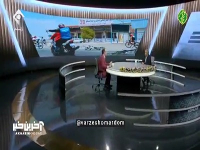 صحبت‌های رسول اسدی رئیس فدراسیون دوچرخه سواری در خصوص درگذشت ورزشکار کشور ترکیه