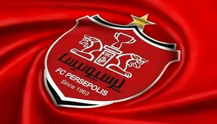 اطلاعیه پرسپولیس در مورد تمدیدی جدید باشگاه