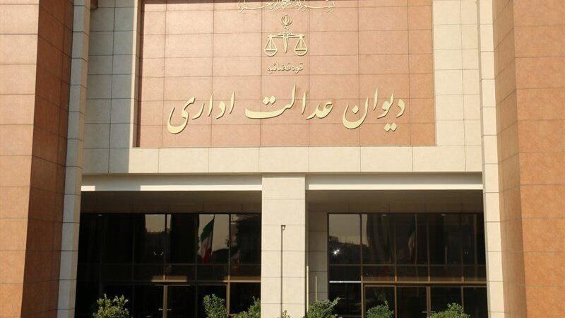 ممنوعیت صدور مجوز برای اماکن گردشگری فاقد پایان کار