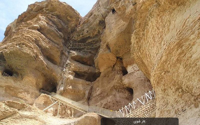 معرفی جاذبه های گردشگری شهرهای ایران؛ شهر بانه