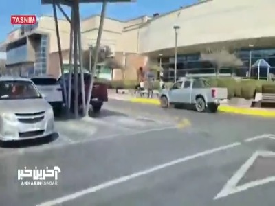 ویدئویی از وقوع زمین‌لرزه 6.5 ریشتری نزدیک سواحل شیلی