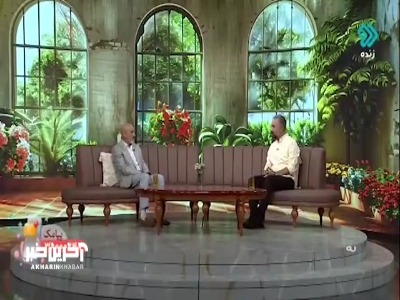 بسم الله الرحمن الرحیم کیفیت غذا را تغییر می‌دهد
