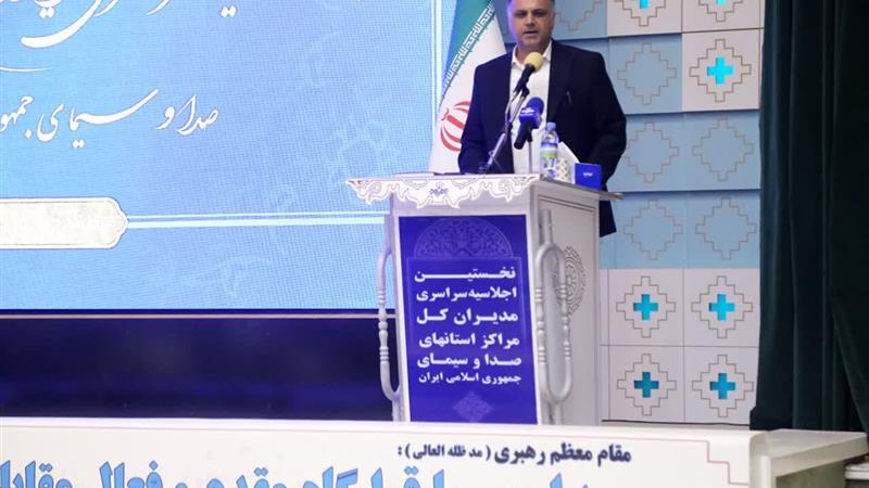 تولید آثار فاخر معرفی ظرفیتهای کردستان در رسانه ملی تحولآفرین است