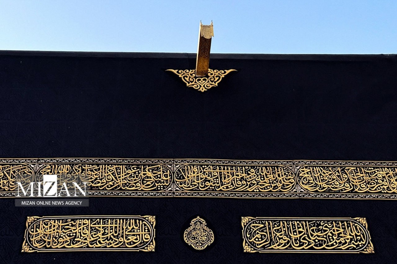 عکس/ موسم مهمانی خدا