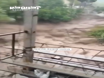 سیل، تراکتور را با خودش برد