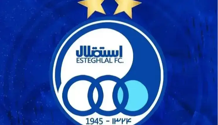 اولین واکنش مالک استقلال به تجمع هواداران