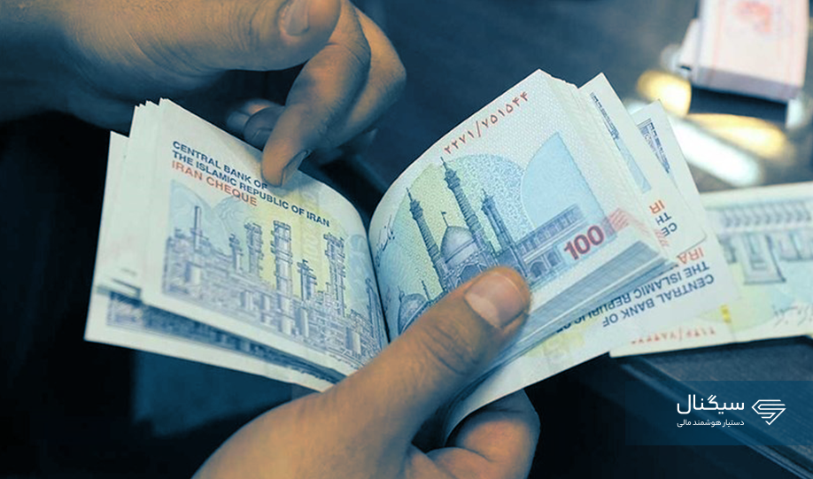 زوجین برای دریافت وام ازدواج امیدوار باشند