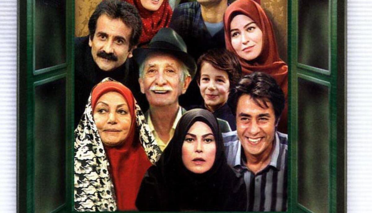 اهالی "خانه سبز" در لحظات پایانی