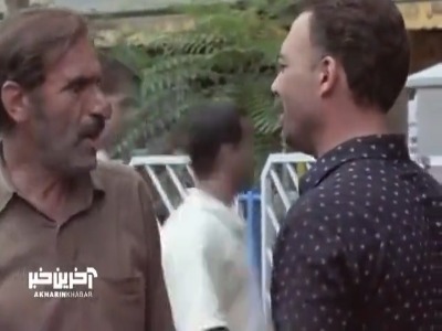 وقتی کف خیابان هم سر قفلی دارد!
