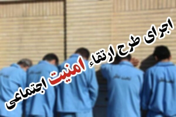 دستگیری ۶۶۱ نفر از اتباع بیگانه غیرمجاز در زاهدان