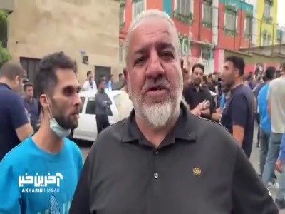 هوادار استقلال: مشکلات استقلال با حرف درست نمی‌شود