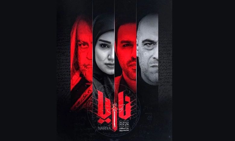 گذشته هیچ وقت یقه آدم رو ول نمی کنه!