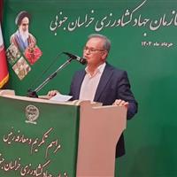 هفت هزار هکتار از اراضی کشاورزی کشور به سامانه‌ هوشمند آبیاری مجهز شد