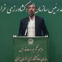 خراسان جنوبی جزو ۳ استان برتر در حوزه اشتغال است