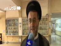 جزئیات دستگیری عاملین شهادت قاضی باقری