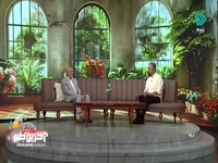 بسم الله الرحمن الرحیم کیفیت غذا را تغییر می‌دهد