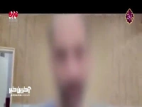 اعترافات جالب یک مالخر پس از دستگیری و کشف اموال سرقتی