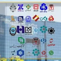 ناترازی بانک‌ها؛ چالش مزمن نظام بانکی و اقتصاد ایران