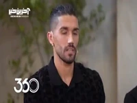 «یکی از بهترین‌ مربی‌های ایران می‌شود»