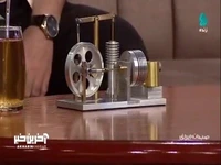 ساخت موتوری که با استفاده از انرژی گرمایی حرکت می‌کند