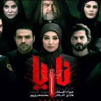 یه نکته ای امشب برام خیلی پر رنگ شده!