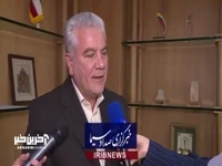 هواپیمایی: حجاج نگران آوردن آب زمزم نباشند