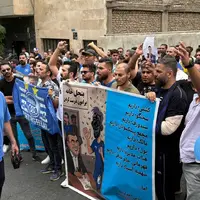 جنجال در تجمع هواداران شاکی استقلال؛ پلیس وارد عمل شد