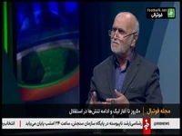 کاظم اولیایی: مدیران استقلال و هلدینگ هیچ برنامه ای ندارند