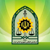 کشته شدن متهم به قتل حین فرار در بیمارستان کرج