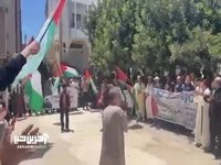 راهپیمایی مراکشی‌ها در حمایت از غزه