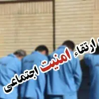 دستگیری ۶۶۱ نفر از اتباع بیگانه غیرمجاز در زاهدان