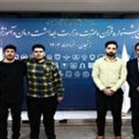 درخشش فعالان قرآنی دانشگاه علوم پزشکی شهرکرد در جشنواره کشوری