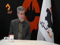 فریدون عباسی: ایران از ۲۰ سال پیش توانمندی ساخت بمب اتم را داشته است!