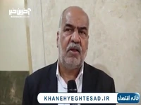 صباغیان: آسیب قطعی‌های برق برای کشور از تحریم بیشتر است