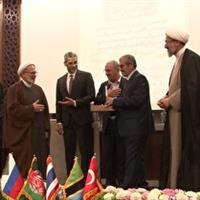 برگزاری چهارمین همایش بین المللی الهیات اربعین در قم