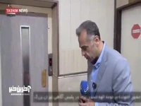 حضور خانواده مرحومه «الهه حسین‌نژاد» در پلیس آگاهی