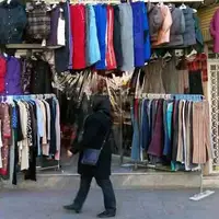سخنگوی اتحادیه پوشاک: بازار تهران پر از لباس دست‌دوم و قبلا استفاده شده مردم برزیل و بنگلادش است