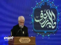 مداحی آقای حاج صادق آهنگران