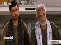 اسد و عماد لو رفتن!
